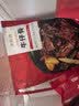 大希地腌制 调味牛仔骨 带骨小牛排  牛肉牛肋骨烧烤食材冷冻400g下饭菜 实拍图