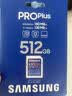 三星（SAMSUNG）512GB SD存储卡 高速PRO蓝卡 U3SD相机内存卡支持微单/单反相机4K视频 读速180MB/s写速130MB/s 实拍图