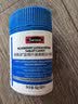 Swisse斯维诗蓝莓叶黄素酯压片糖果 玉米黄质花色苷 成人眼睛营养 60片 实拍图