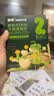 英氏婴幼儿DHA牛奶溶豆草莓味 婴儿宝宝零食10个月以上辅食奶豆20g 实拍图