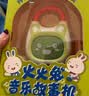 火火兔早教机0-3岁熏听故事机婴幼儿宝宝国学机启蒙玩具男女孩生日礼物 实拍图