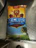 双汇王中王火腿肠香肠50g*10支休闲零食火腿肠露营出游烧烤方便面出游 实拍图