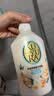 可悠然沐浴露大黄瓶550ml 美肌香氛滋润保湿 男女通用持久留香沐浴乳 实拍图