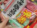 米多奇烤馍片40g*10包 休闲零食馒头片 早餐食品饼干多口味 实拍图