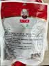 王守义八角肉桂组合装55g*2袋【中华老字号】家庭常用调料大料香辛料 实拍图