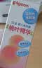 贝亲（Pigeon）桃子水  婴儿爽身露 四季通用 200ml  *2 实拍图