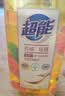 超能肖战同款洗洁精1kg*3瓶 西柚祛腥快速去油  餐具果蔬清洁不伤手 实拍图