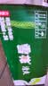雪花啤酒(Snowbeer)晶粹 500ml*12听 新鲜拉格清爽口感 自营热销 实拍图