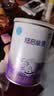 雀巢（Nestle）超启能恩1段 特殊医学用途婴幼儿乳蛋白适度水解配方食品  800g 实拍图