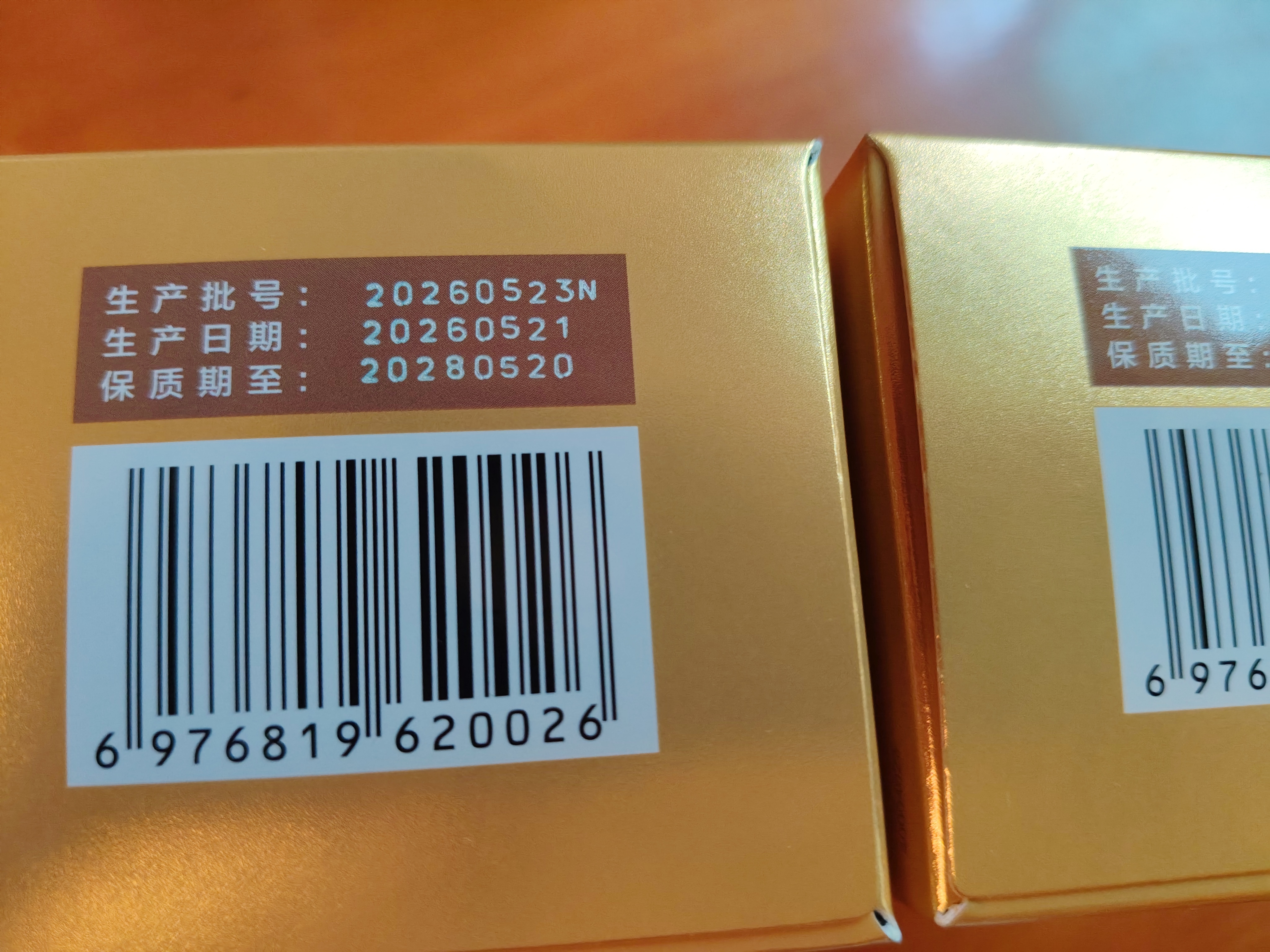 汤臣倍健健力多旗舰氨糖2260硫酸氨糖软骨素钙片360片礼盒 中老年人护关节 实拍图