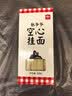西贝莜面村 张爷爷空心挂面 500g/盒 手工空心面条挂面  儿童早餐速冻半成品 实拍图