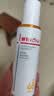 薇诺娜（WINONA）清透防晒乳SPF48PA+++敏感肌隔离清透防晒霜50g生日礼物 实拍图