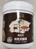 立邦水性木蜡油漆清漆防腐木器漆户外环保实木家具漆翻新1kg 棕胡桃色 实拍图