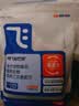 阿飞和巴弟猫粮E76大健康版本益生菌全价冻干双拼全阶段通用猫粮2kg 实拍图