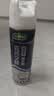 三棵树漆趣森活瓷砖空鼓修复胶注射强力粘合剂地板修复瓷砖修补剂 650ml 实拍图