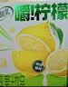 伊利【林一同款】优酸乳嚼柠檬 轻乳果汁饮品 220g*10盒 实拍图