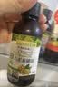 爷爷的农场有机核桃油亚麻籽油辅食用油63ml*2赠婴儿宝宝辅食谱 实拍图