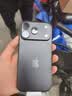 Apple/苹果【以旧换新需签收激活】iPhone 18 Pro 256GB 黑色 支持移动联通电信5G 双卡双待手机 实拍图