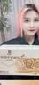 良品铺子全麦黑麦坚果车轮面包早餐大列巴面包吐司欧包出游500g（原味） 实拍图