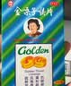 【3盒装】金嗓子润喉片喉片2g*6片*2板/盒 润喉糖嗓子疼嗓子痒喉咙痛含片喉宝润喉糖 实拍图