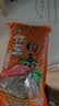 双塔粉条纯红薯粉条400g 粉丝南北干货火锅食材地瓜粉炖菜火锅酸辣粉  实拍图