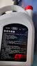 奥迪原厂防冻液 冷却液 汽车防冻液 -40℃ 4L 京东养车 A4LA6LA3等 实拍图