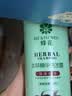 蜂花 本草精华洗发水润泽滋养洗发露损伤改善毛燥干枯分叉500ml 实拍图