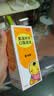 【原研药】 易坦静 氨溴特罗口服溶液 120ml/盒  实拍图