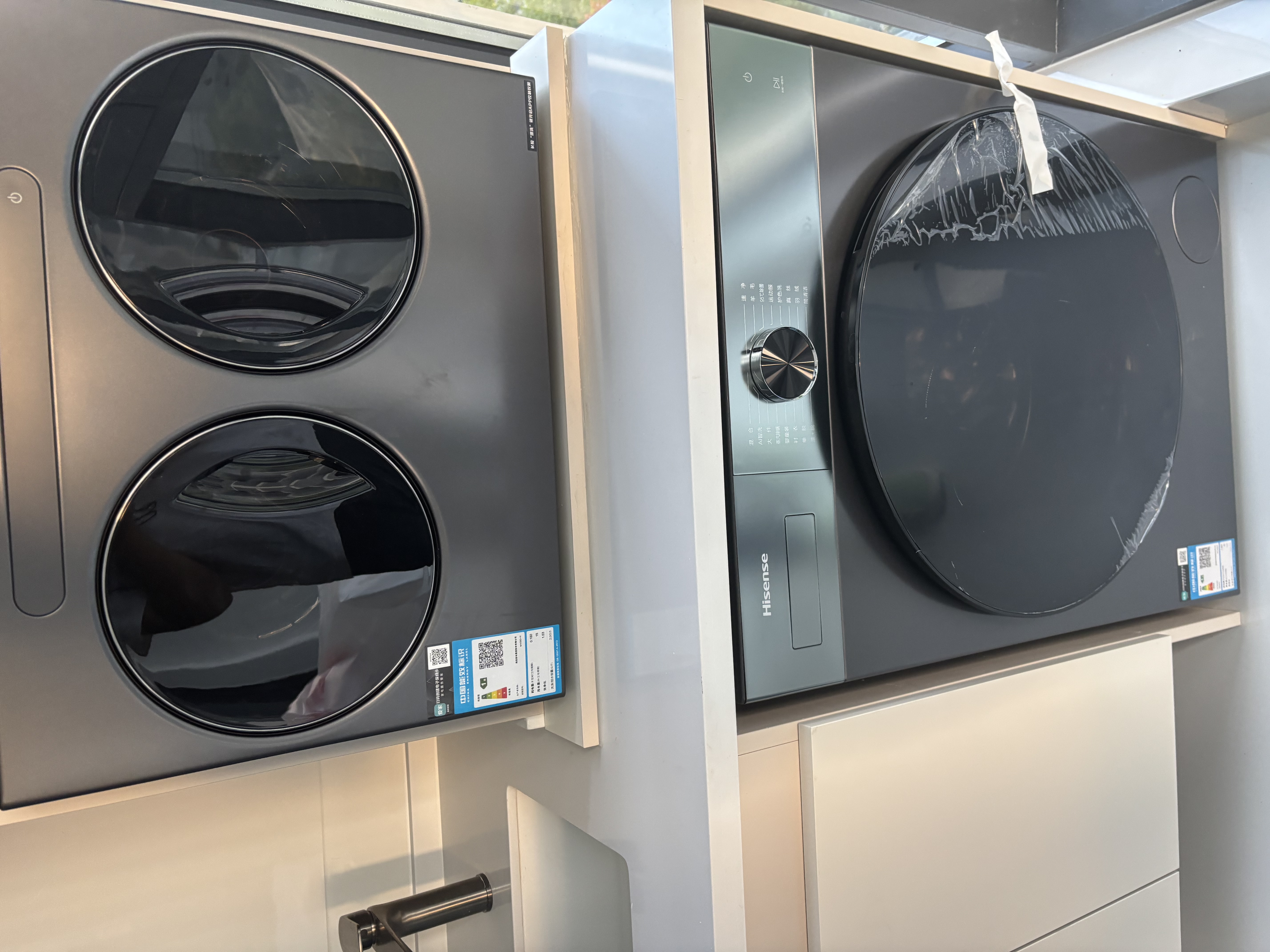 海信（Hisense）洗衣机大薄荷E3S全家筒三筒 分区洗3洗2烘 自由组合 三桶WF120E3S+WV20G-H以旧换新补贴 京东自营 实拍图