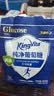 金惟他kingvita运动饮料户外健身纯净葡萄糖冲剂快速补充能量420g*2袋装 实拍图
