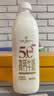 1号会员店（One's Member）5.0Pro高钙牛奶 950ml*2瓶 高蛋白 营养早餐奶 实拍图