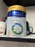 美素佳儿（Friso）皇家幼儿配方奶粉 3段（1-3岁幼儿适用）800g 乳铁蛋白 (新国标) 实拍图