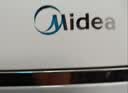 美的（Midea）电饭煲IH加热不粘锅0涂层家用电饭锅2-3-4-5人无涂层316L不锈钢内胆母婴级智能预约多功能一级能效 【口感可调】双重防粘 3L 0涂层不锈钢内胆 实拍图