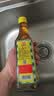 厨邦10度 调味料酒500ml 宴会级料酒 精致去腥增香 厨师烹饪香料调味 实拍图