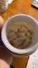 诺奥（NOW）柠檬酸镁胶囊 维生素 400mg/份营养神经生酮搭档120粒美国进口 实拍图