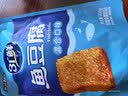百草味高钙鳕鱼肠罐装32根510g宝宝休闲零食火腿肠 实拍图