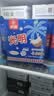 光明牌白雪冰砖115g*4块 椰子味 经典中砖奶砖冰淇淋雪糕家庭装 实拍图