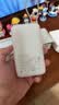 小米（MI）3C认证自带线充电宝 20000 22.5W浅灰可上飞机/火车便携  iPhone可用户外储能电源 实拍图