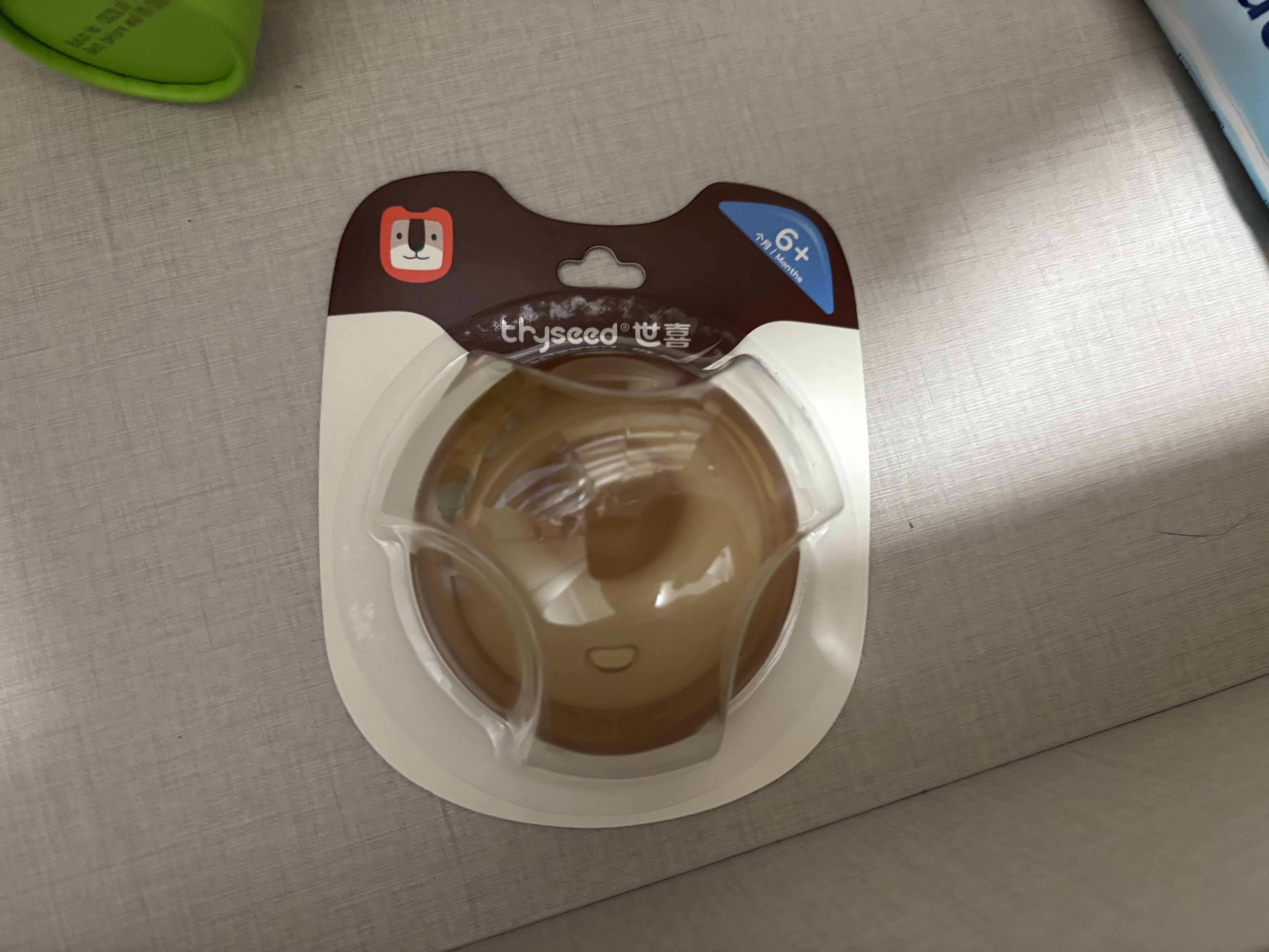 世喜水杯配件鸭嘴吸嘴 学饮嘴吸管嘴喝水喝奶奶嘴 适配水杯/奶瓶瓶身 实拍图