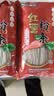 双塔粉条手工纯红薯粉条400g 粉丝南北干货火锅食材地瓜粉炖菜火锅 实拍图
