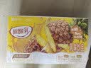 蒙牛酸酸乳凤梨味乳味饮料250ml*24盒  解腻佐餐 乳味饮品 实拍图