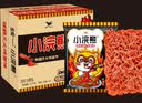 统一小浣熊火鸡面味干脆面 30g*40袋整箱装 实拍图