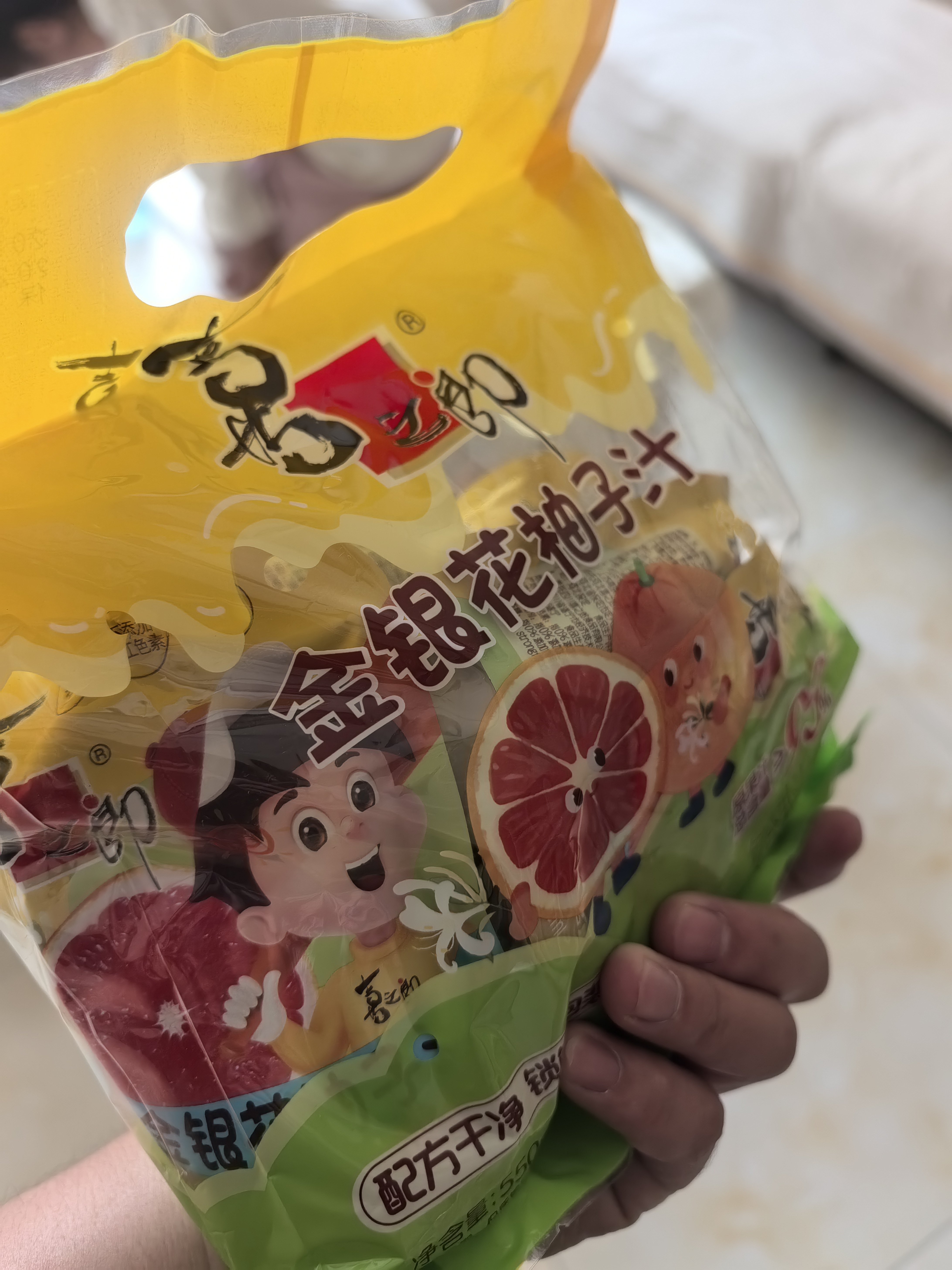 喜之郎金银花柚子汁110ml*5支袋装 早餐滋补儿童解馋小零食下午茶 实拍图