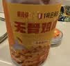 脱骨侠无骨鸡爪酸辣柠檬味800g去骨凤爪网红零食熟食夜宵凉菜解馋下酒菜 实拍图