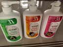 澳雪（accen）经典美肌滋润沐浴露750ml*3瓶乳木果薄荷+百香果橙花+椰子奶茉莉 实拍图