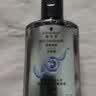 施华蔻（Schwarzkopf）金纯盈润精油洗发露400ml 无硅油洗发水 植物精油改善毛躁 实拍图