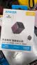 ANKER安克45W安心充smart+【苹果AVS协议｜新升级】识别新机苹果18充电器头快充适用iPhone17promax插头 【OTA升级识别新机】安心充Smart+勃艮第酒红 苹果AVS协议55 实拍图