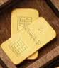 实时金 【足金9999】足金金块小金条送女友礼物投资收藏 1g小金条【带证书】 1克/颗 实拍图