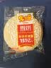 米多奇雪饼402g 雪米饼膨化零食休闲零食 食品饼干 实拍图