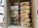 海玉非油炸烤馍原味850g 馒头片早餐饼干山西特产锅巴办公室休闲零食 实拍图